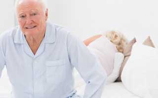 Каковы методы лечения при недержании мочи у мужчин пожилого возраста