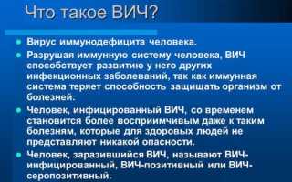 Белые пятна на ногтях пальцев