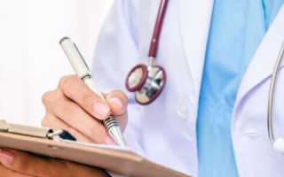 Анти hcv антитела что это значит