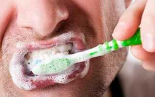 Как убрать запах лука изо рта – лучшие проверенные способы и советы