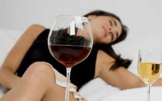 Эффективное лечение алкоголизма в домашних условиях