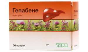 Алт у беременных повышен