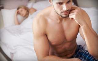 Как влияет варикоцеле на сексуальную функцию у мужчин: решение проблемы