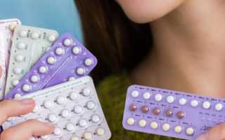 В каких противозачаточных таблетках меньше всего гормонов